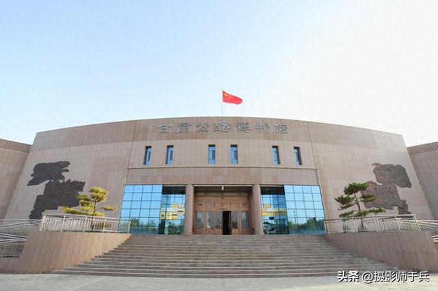 9月12日河西走廊之旅第三站；酒泉 甘肃公路博物馆