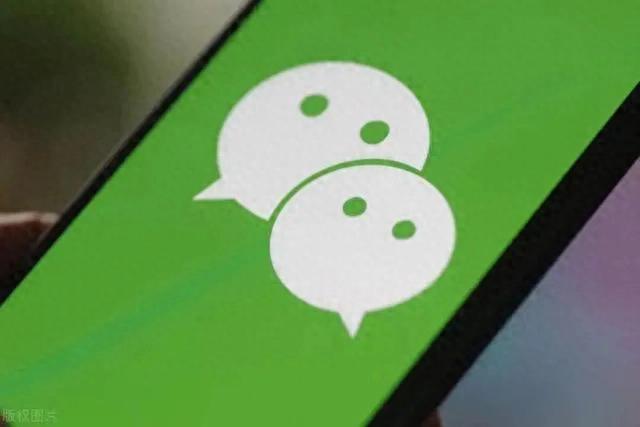 我是微信群主怎样解散群聊(微信删友不用猜3步自测超省事)