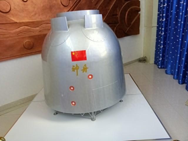 亿万国人的民族自豪感