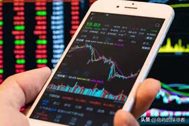 闪电盒子优化（手机看盘总错过机会教你10分钟调好界面）