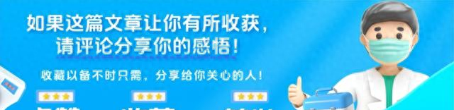 听一句劝：盲目锻炼等于加速衰老！这些运动方式，让养生变养病