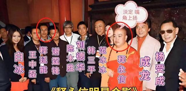 释永信不出事还不知道，少林寺有一位出色的少林弟子被常年打压！