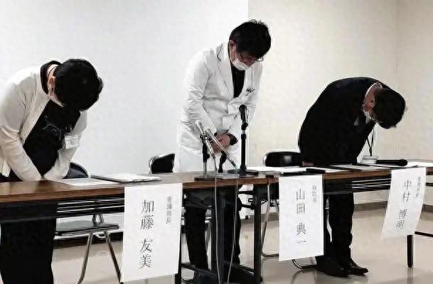 死亡储物柜破解版（日本一名男护理师给40名患者漏拿药物）