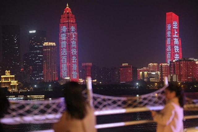 1小时高铁直达！“云中雪场”百里荒推出系列福利