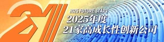 在30万亿细胞中造“纳米火箭”，85后化学博士猛攻癌症