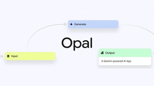 Google 正在测试一款名为 Opal 的氛围编程应用