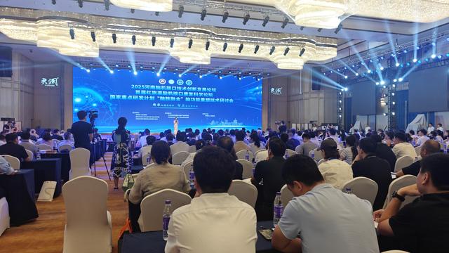 业内大咖齐聚一堂共话“脑机接口”产业发展