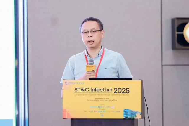 eBioMedicine高级编辑张鹏出席STOC infection 2025会议并发表演讲 | 编辑动态回顾