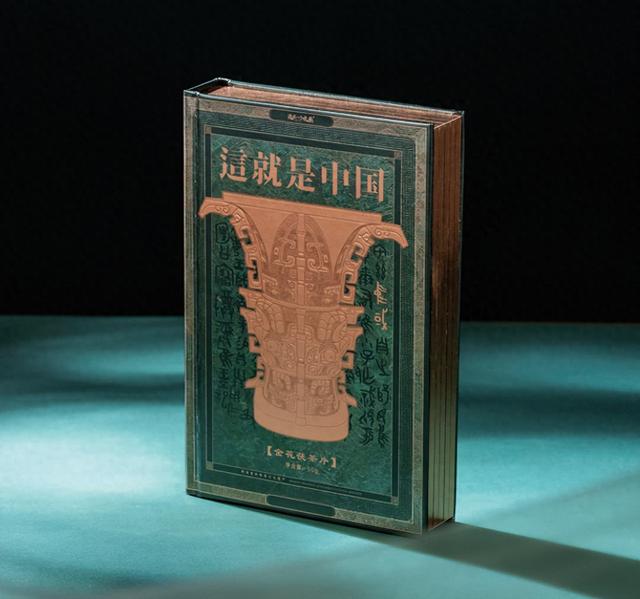 全国大赛传捷报！西安文旅彰显文创硬实力