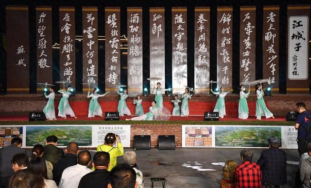 潍坊诸城：情牵家国颂盛世，意在超然启新篇