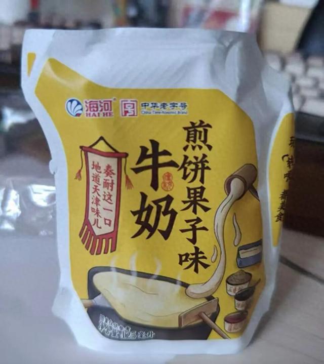 康复新液的价位是多少呢（2块5的早餐浓缩液）