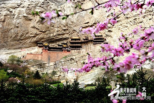 恒山景区官宣：清明节期间开放时间调整