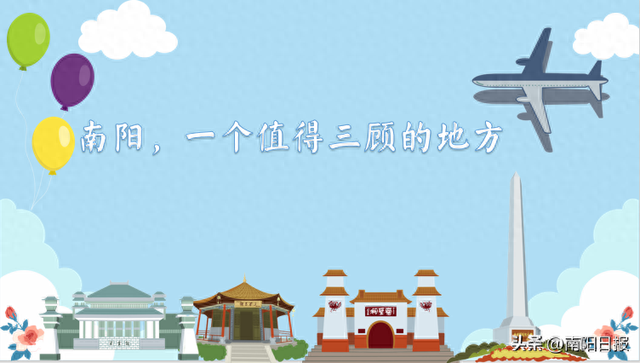 手慢无！“医圣奇妙游”集药方免门票！十一国潮养生趴乐嗨不停~