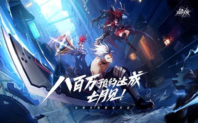 dnf2.9解锁无敌版小游戏（又遇黄道吉日永劫无间免费）