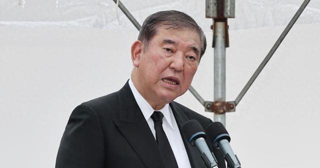 在最特殊的日子，中方不打招呼，突然取消行程，给了日本当头一棒