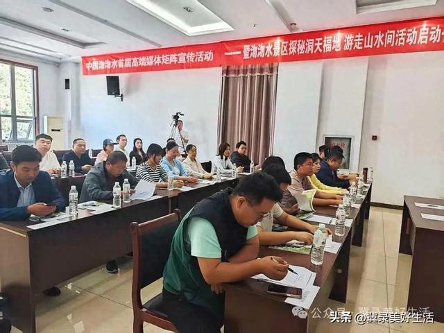 平山县沕沕水风景区即将启动金秋系列宣传活动