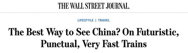 全球媒体聚焦｜什么是游中国的最佳方式？美国撰稿人：“乘坐未来感十足、准时且快捷的火车”
