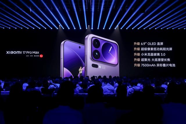 小米一口气推出11款新品，价格299元到13999元，你喜欢哪个？