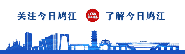 预定到国庆？鸠江这个露营地太火了！| 皖美夏日