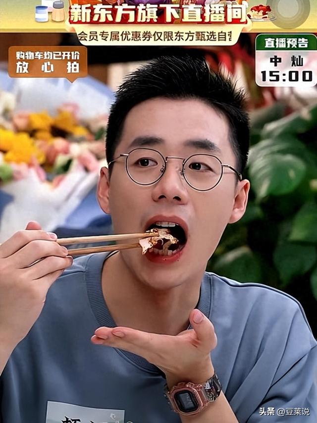 没有董宇辉的命，却得了董宇辉的“病”，顿顿终为年少轻狂买单