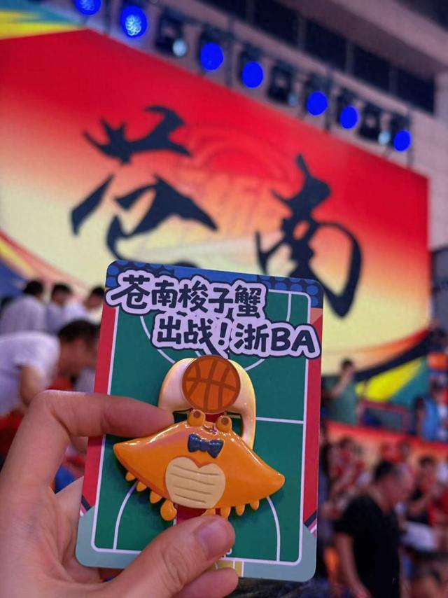 赛事如何转为旅游客流？温州借“浙BA”点燃文旅消费