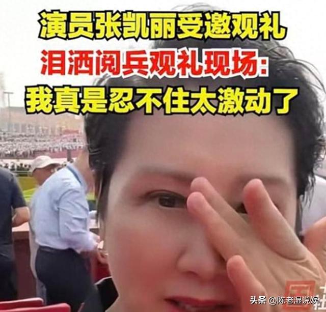 73岁的唐国强也没想到，阅兵后发布的一则动态，让他实现口碑暴涨