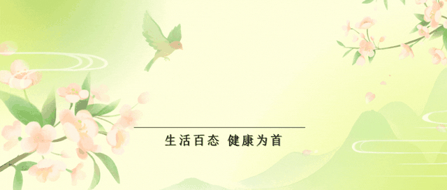 多吃这类“神奇食物”	，抗衰老、护肝脏，大脑也受益！建议你常吃