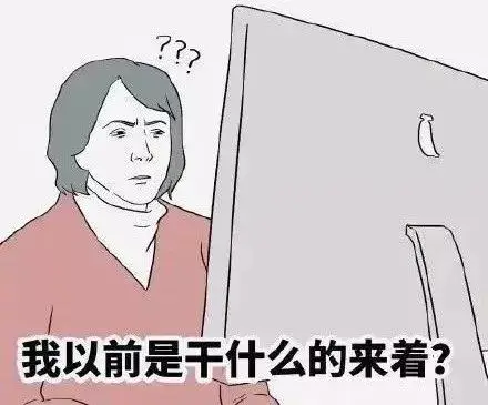 皇城突袭前线14攻略（苹果撒币）
