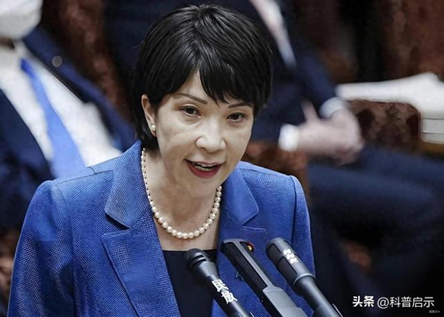 出大事了！日本在野各党紧急发声	，高市或提前下台；哈日有求中国