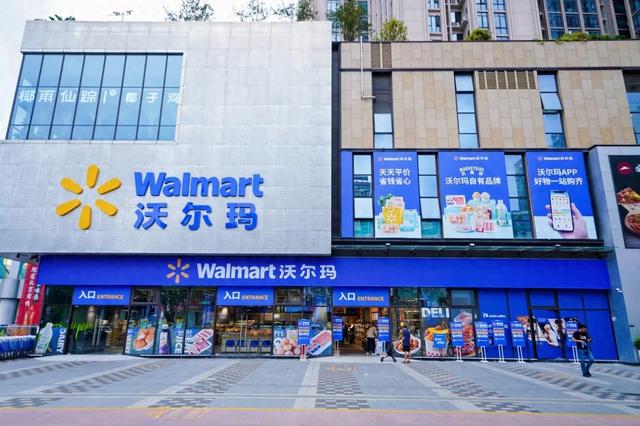 从沃尔玛社区店，看“社区零售”的内核是什么？