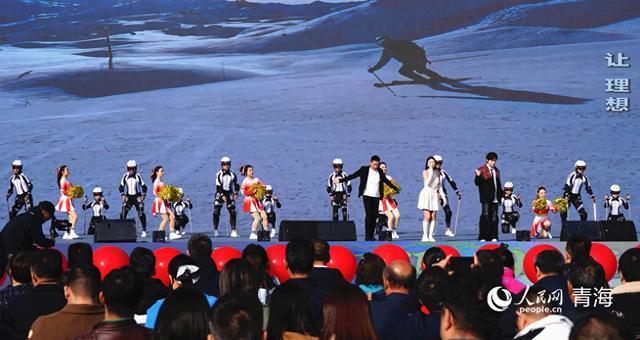 2025－2026青海省冬春季文化旅游惠民系列活动启动