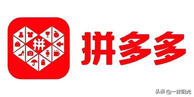 拼多多悄悄上线新功能！快团团“送礼”暗藏心机？