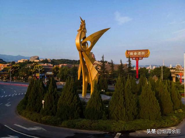 凤舞陈仓,老街藏韵