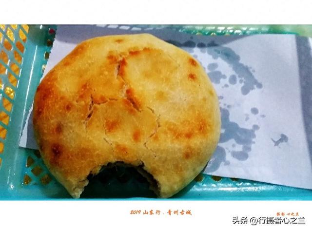 山东行游影记（145）—青州范公亭公园