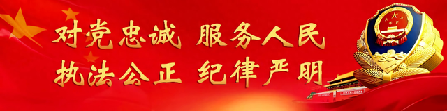 龙波调研第三届衡阳旅游发展大会重点项目建设