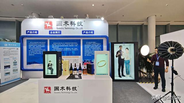 “OBVerse奥比全息舱”等科普产品亮相2025第32届中国国际广告节
