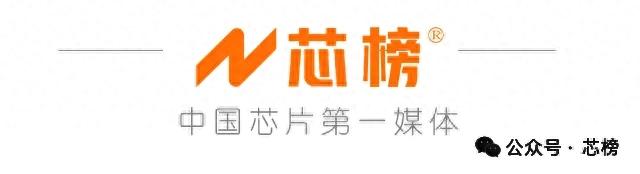全球首台！浙大“悟空”出世！芯片曝光：2.5D 封装 + 国产工艺！