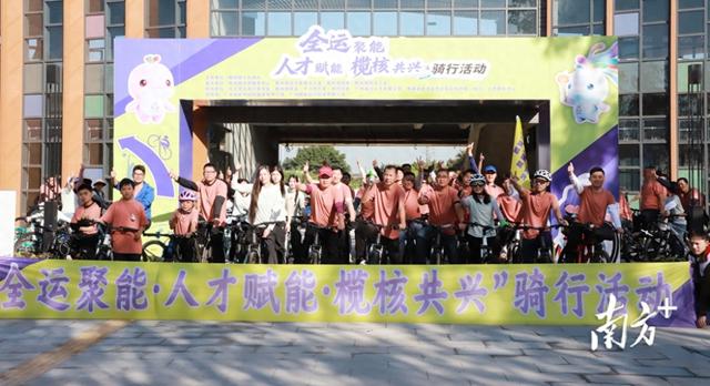 共赏榄核镇好风景，南沙人才骑行10公里田园绿道