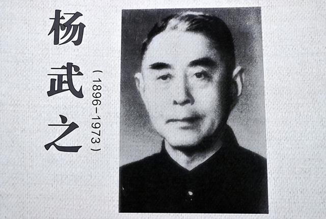 杨振宁人生两大遗憾：22岁小舅子在他家离世，父亲带着遗憾离开