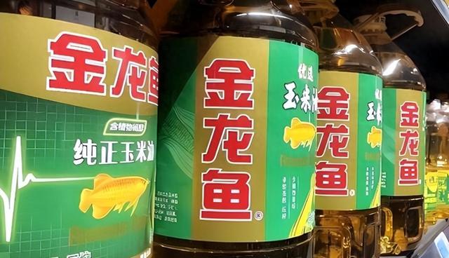 新加坡总理公开支持高市后	，被罚18亿账单的金龙鱼，凉得更快了