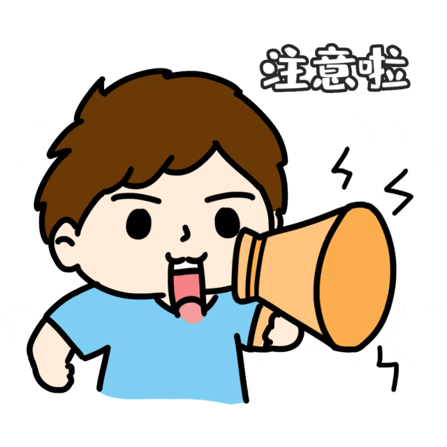 免门票！兰州属马、姓马、名字带马的朋友速看！