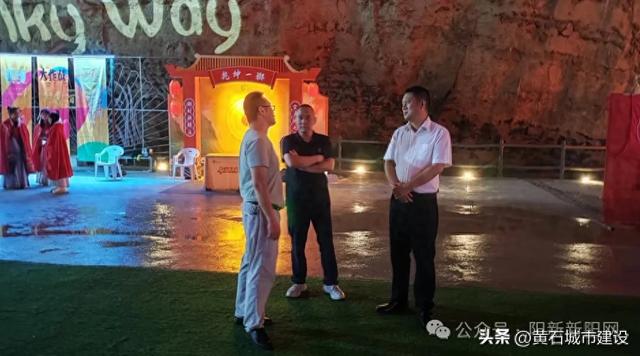事关百洞峡旅游区！全力冲刺国家4A级景区