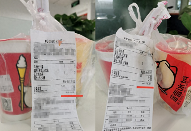 花胶竹荪炖鸽子汤 2026年花胶竹荪煲汤的做法大全