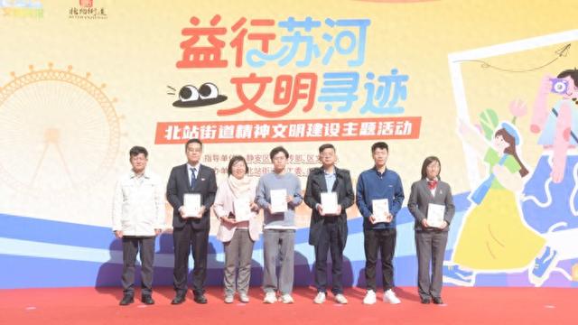 沿着老建筑路线，他们徒步打卡解锁文明“隐藏剧情”