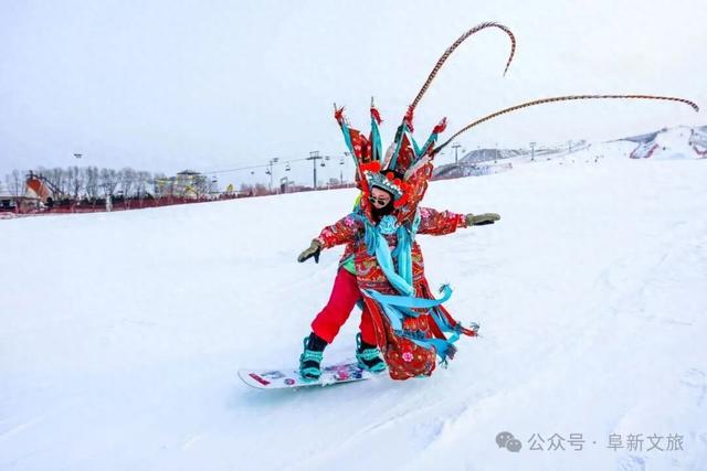 阜新 冰天雪地漾暖意 阜新启幕冰雪之约