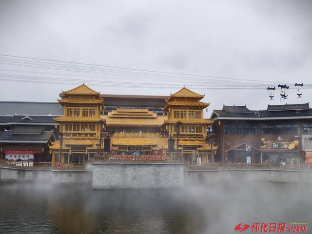 世界那么大 好想去怀化｜榆树湾等多景区持续吸引游客打卡