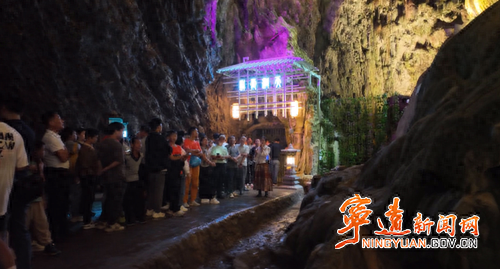 宁远九嶷山景区：错峰出游成新风尚