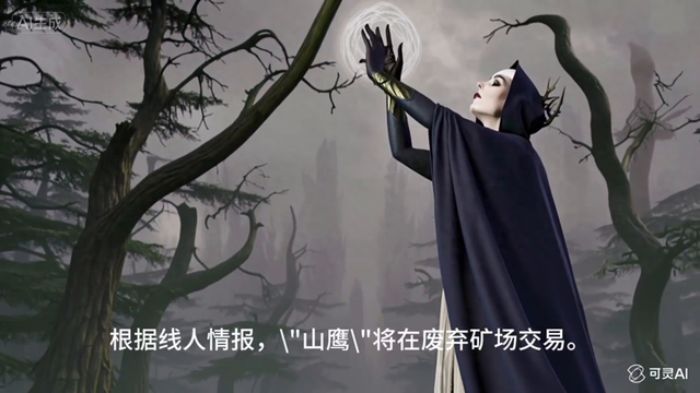 午夜森林逃脱全部攻略（穿越迷雾森林）