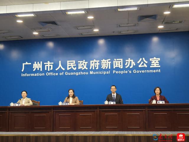 湾区联世界，文旅创未来！2025广州文化产业交易会即将开幕