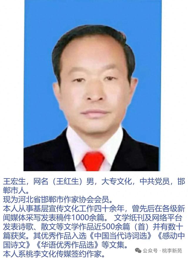 风景这边独好——走进武安长寿村